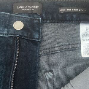 Banana Republic 29 Long Jeans